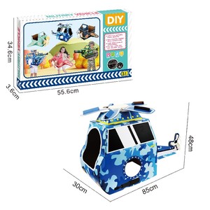 Carton combattant Cosplay fait à la main <span class=keywords><strong>papier</strong></span> Costume drôle avions et voitures réservoir 3d carton portant des jouets mignon bricolage jouets <span class=keywords><strong>en</strong></span> carton - Product Image 4