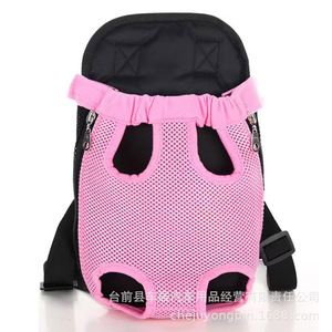 <span class=keywords><strong>Zaino</strong></span> trasportino per animali domestici portatile per cani di piccola taglia gatti maglia traspirante espandibile spazio aereo approvato borsa a tracolla - Product Image 6