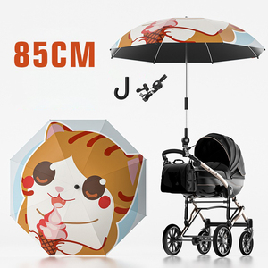 2025 nouveau dessin animé mignon Design bébé poussette <span class=keywords><strong>parapluie</strong></span> noir revêtement Protection UV double lumière du soleil pluie chaise extérieure <span class=keywords><strong>parapluie</strong></span> - Product Image 2