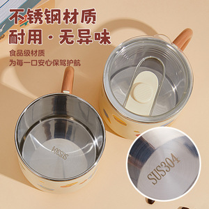 Stainless Steel Tumbler 304 Vacuum Insulated Cartoon Design For Students And Gifts - Product Image 3