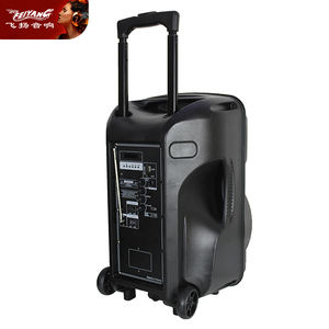 Altavoz Portátil con Bluetooth, USB y Trolley, con Woofer de 12 Pulgadas, para DJ y Sistemas de Sonido PA, Ideal para Exteriores, Marca Jb Audio - Product Image 4