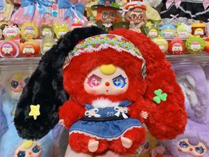 Prodotti di tendenza nuovi arrivi-Baby tre Doll ninfee Rabbit Town quarta generazione serie scatole cieche di peluche statuetta carina - Product Image 2