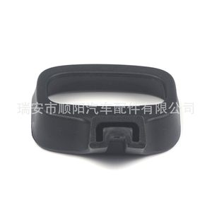 Palanca de ajuste del asiento 3C0 881 253 de plástico para Sharan, Magotan, Golf, Tiguan - Product Image 1