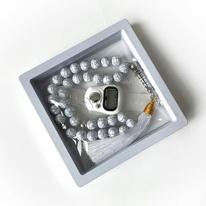 अच्छी बिक्री सुंदर कंटीयूर टासबेह डिजिटल काउंटर डिजिटल टासबेह प्रार्थना उपहार सेट - Product Image 1