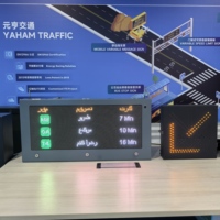 Panneau d'affichage LED SMD extérieur pour gare de métro, arrêt de bus, 940x450mm, guide des passagers, indication de la voie, affichage économe en énergie