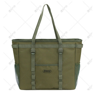 Bolsa Térmica Aislada de Gran Capacidad Mydays para Exteriores, 40x15x35cm, Bolsa de Picnic de Tela Oxford, Bolsa de Hombro - Product Image 1