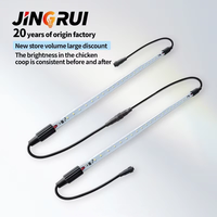 Lampes LED JR T5 pour volailles, PC, pour poulets de chair et reproducteurs, 3500K-5000K, lumières bleues, rouges et chaudes, dimmables, IP67, sans scintillement, 9W, pour intérieur