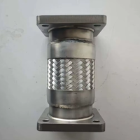 Tuyau flexible en acier inoxydable pour distribution de carburant, tube ondulé basse pression avec bride
