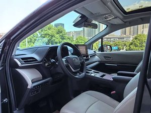 <span class=keywords><strong>Toyota</strong></span> <span class=keywords><strong>Sienna</strong></span> <span class=keywords><strong>2023</strong></span> 2.5L Híbrido Edición Comfort, Auto Usado - Product Image 6