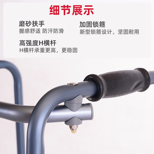 Déambulateur stable Lide 9173 en acier inoxydable, manuel, pour personnes âgées, avec réglage en hauteur et design pliable - Product Image 2