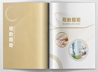 Service d'impression de brochures sur papier couché de haute qualité personnalisé A3A4A5A6, impression numérique en relief, catalogue, livret, entreprise