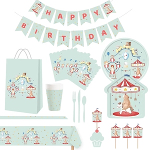 Kit de Vajilla para Fiesta de Cumpleaños Infantil DAMAI, Juego de Platos, Vasos y Servilletas con Diseño de Circo, Decoración Desechable para Cumpleaños - Product Image 3