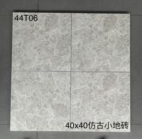 Azulejo de Cerámica y Porcelana Personalizado de 30x30 cm y 40x40 cm para Apartamentos, Penthouses, Dormitorios, Bungalows, Villas y Mansions, Fabricante OEM