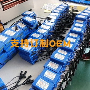 กล้องวงจรปิด CCTV สถานีจ่ายไฟ แบตเตอรี่ลิเธียมโพลิเมอร์แบบชาร์จได้ 11.1v 12v 6000mah 8000mah 10000mah 12000mah 16000mah 20000mah - Product Image 5