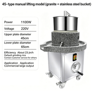 Motor Eléctrico Tipo 35 para Molino de Piedra, 1500W, 13 Jin/h, Cubeta de Acero Inoxidable para la Elaboración de Leche de Arroz y Tofu - Product Image 5