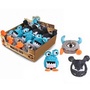 ชุดของเล่นตุ๊กตารูปตัวยูสำหรับสุนัขและสัตว์เลี้ยง,ของเล่นตุ๊กตาสัตว์ประหลาดสำหรับสัตว์เลี้ยงซีรีย์อวกาศกาแล็กซี่ดีไซน์ใหม่สไตล์3 - Product Image 1