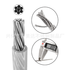 304 Stainless Steel Wire Rope Kit 3 Mm With Turnbuckles <b>Hooks</b> And <b>Clips</b> For General Industry Use - Product Image 3