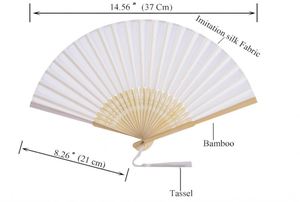 Éventails en bambou de grande taille en tissu de soie de qualité supérieure, très demandés - Product Image 2