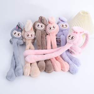 ที่ปิดหูกันหนาวลายการ์ตูนน่ารักแบบใหม่ พร้อมเสียง ให้ความอบอุ่นและป้องกันความหนาว สำหรับทุกเพศ บรรจุใยฝ้าย PP - Product Image 1