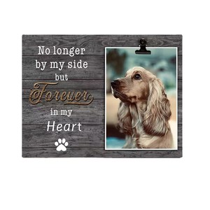 Cadre photo en bois pour animaux de compagnie, décoration murale pour la maison, ornement commémoratif pour photos de chat et de chien, cadre photo en bois avec empreinte de patte de chien - Product Image 5