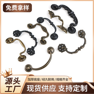 Poignée de porte en alliage de zinc de style chinois Hua Duo, quincaillerie décorative pour armoire, bouton de tiroir en forme de lion pour meubles - Product Image 4