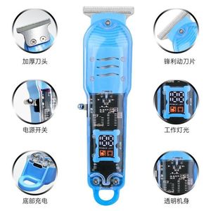 Cortadora de Pelo Eléctrica Profesional Recargable con Pantalla Digital, para Uso en Salón y Hogar, con Cuchilla Doble de Titanio Mejorada - Product Image 1