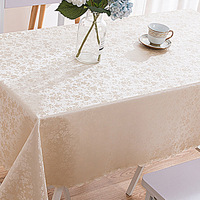 Nappe de table de luxe européenne Nappe en Pu Nappe Jacquard Linge de table Nappes de fête Mariage