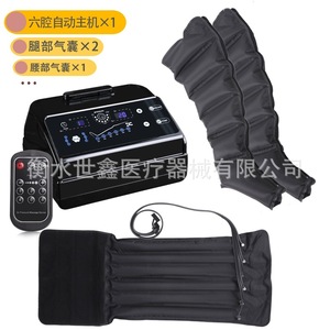 Masajeador de piernas Shixin con sistema de terapia de compresión de aire de 4, 6 y 8 cámaras para piernas y pies - Product Image 4