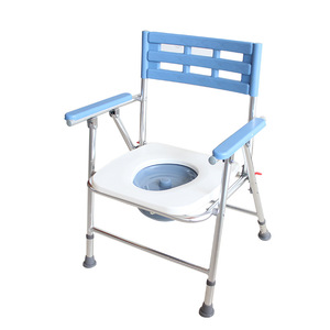 Chaise de toilette portable pliable en acier pour personnes âgées, femmes enceintes et usage domestique – Aide à la santé - Product Image 4