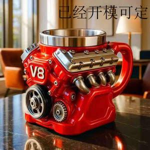 Nuevo producto transfronterizo: Taza de resina con diseño de motor V8 y revestimiento, taza sencilla y personalizada con diseño de motor mecánico V6. - Product Image 1