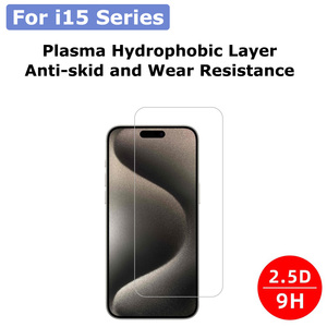 Iphone 15 और 16 श्रृंखला के लिए पूर्ण कवरेज एचडी टेम्पर्ड ग्लास स्क्रीन सुरक्षात्मक फिल्म - Product Image 2