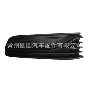 ตะแกรงไฟตัดหมอก Volkswagen Polo รุ่น 6C0853665/666 ซ้ายขวา อะไหล่ใหม่ - Product Image 3