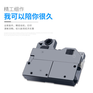 Caja de Tóner Residual Opto-Tech MX560HB Compatible con Impresoras Láser Sharp M364N M365 M465 564 565 MC4050DN - Product Image 3