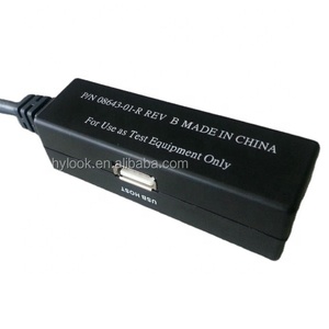 Verifone vx680 multiport adapter kabel CBL08643-01-r - Product Image 1