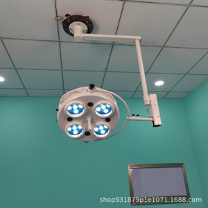 Lámpara de Examen Quirúrgico WYD-365, 150W LED, Portátil, de Pared, Iluminación Quirúrgica sin Sombra, Certificación CE - Product Image 3
