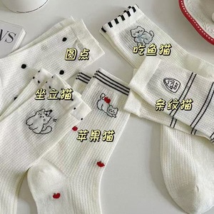 Chaussettes mi-mollet pour femmes, motif chat mignon, blanches, respirantes, avec motifs animaux, taille jeune - Product Image 3