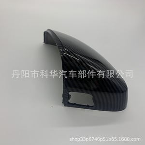 Cubiertas de Espejos de Fibra de Carbono para Audi A3 S3 RS3 13-19 con Orificios Auxiliares, Juego Completo - Product Image 4