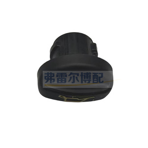 Bouchon de remplissage d'huile pour Peugeot Citroën DS Dongfeng 9800928880 V757284880 1.6T, couvercle de réservoir en plastique - Product Image 4