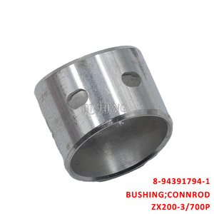 อะไหล่เครื่องยนต์ 8-94391794-0 700P FRR FSR FTR FVM FVZ NQR NPR ZX240-3 ZX270-3 4HK1 6HK1 สำหรับรถ ISUZU บูชก้านสูบ - Product Image 3