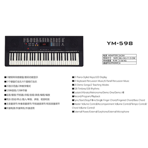OEM/ODM Clavier d'orgue électronique Midi portable 61 touches bon marché Clavier de <span class=keywords><strong>piano</strong></span> pour instrument de musique pour adultes enfants débutants - Product Image 3