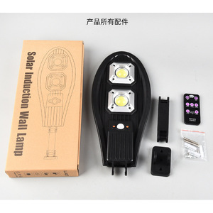 Outdoor Solar <b>LED</b> Street <b>Light</b> 90COB Human Body Induction Remote Control Garden Lamp With <b>Sensor</b> <b>Light</b> - Product Image 6