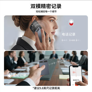 Grabadora de voz inteligente con IA, 32 GB, gris oscuro, USB 5.0, formato MP3, ultrafina, para reuniones de oficina, conversión de voz a texto para negocios - Product Image 5