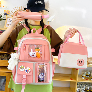 อินส์ - Product Image 2