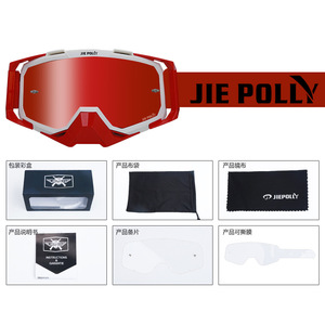 Jiepolly Motocross Goggles Full Rim Spherical Lens Anti Fog Breathable Outdoor Sports Goggles For Men - Product Image 3