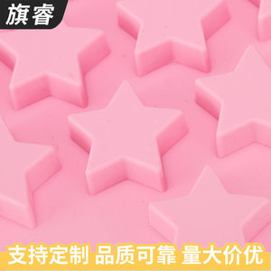 Star-Shaped Silicone Ice Cube Mold Pink 16 Cavities Freezer Safe For Making Ice Cubes - Product Image 5