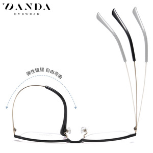 Montures de lunettes Yanda YJ2032 en titane, rectangulaires, monture complète, unisexe, légères, anti-UV - Product Image 4