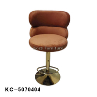 Chaise de salle à manger Kozy moderne avec pieds en métal et revêtement en cuir PU avec coussin - Utilisation à domicile et à l'hôtel