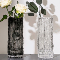 Internet-Trendige Gletschermuster Minimalistische Moderne Ins-Style Ultrakalte Vase Haushalt Wohnzimmer Esszimmer Dekorationsvase