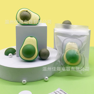 Artículos para mascotas, juguetes para gatos, bolas de hierba gatera con forma de aguacate, juguetes para gatos, insectos giratorios, bolas de hierba gatera con forma de nuez de azufaifo, snacks - Product Image 3
