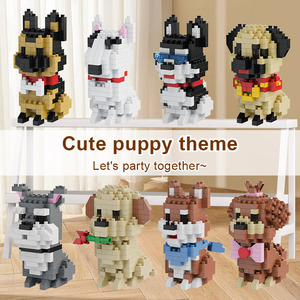 Modello di costruzione educativo per cani in plastica creativa personalizzato - Product Image 3